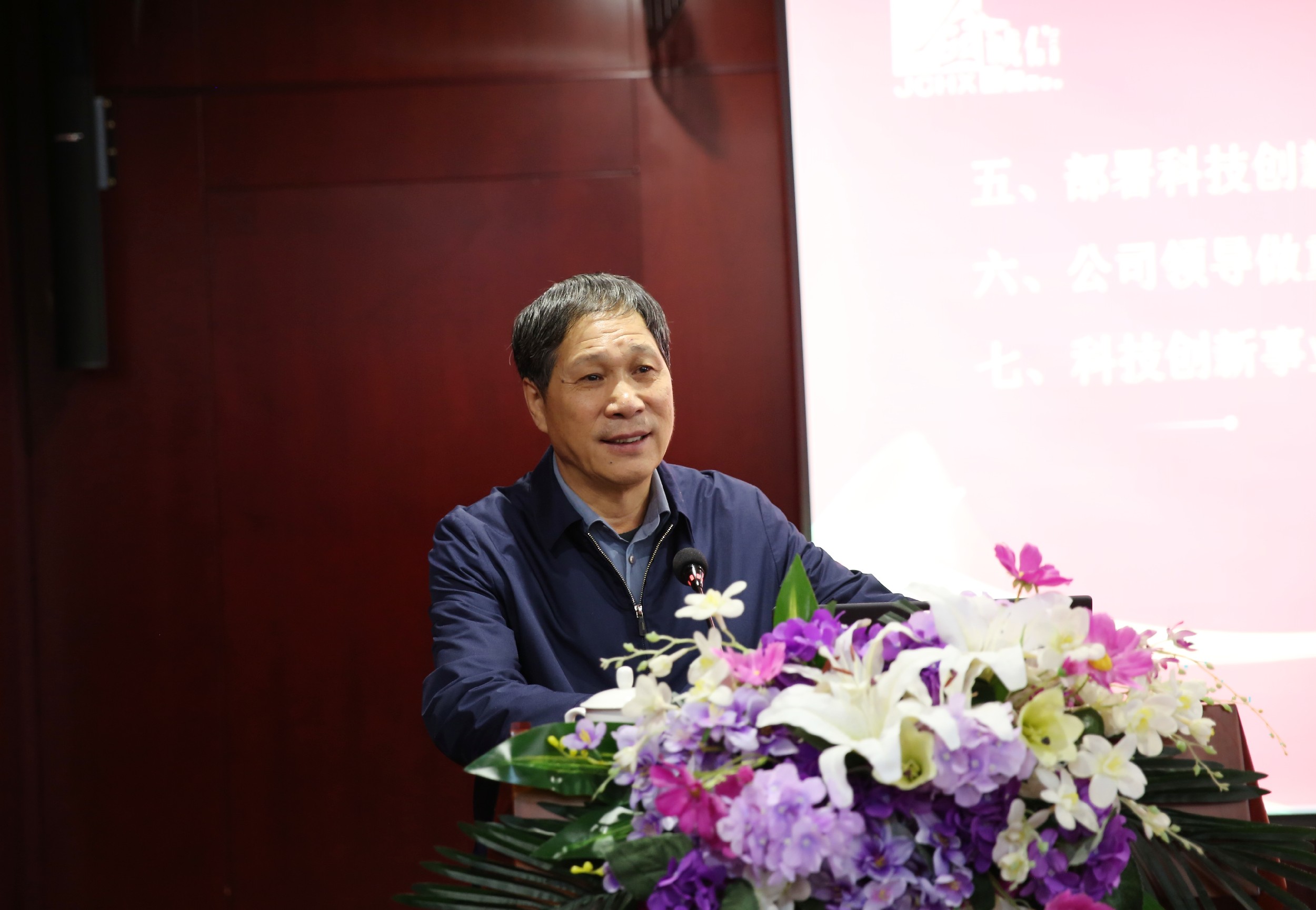 jdb电子游戏(中国)官方网站