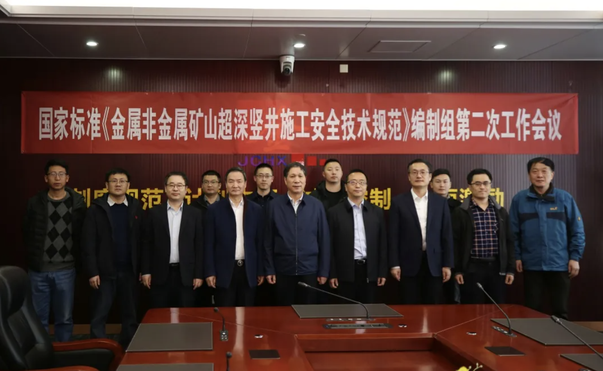 jdb电子游戏(中国)官方网站