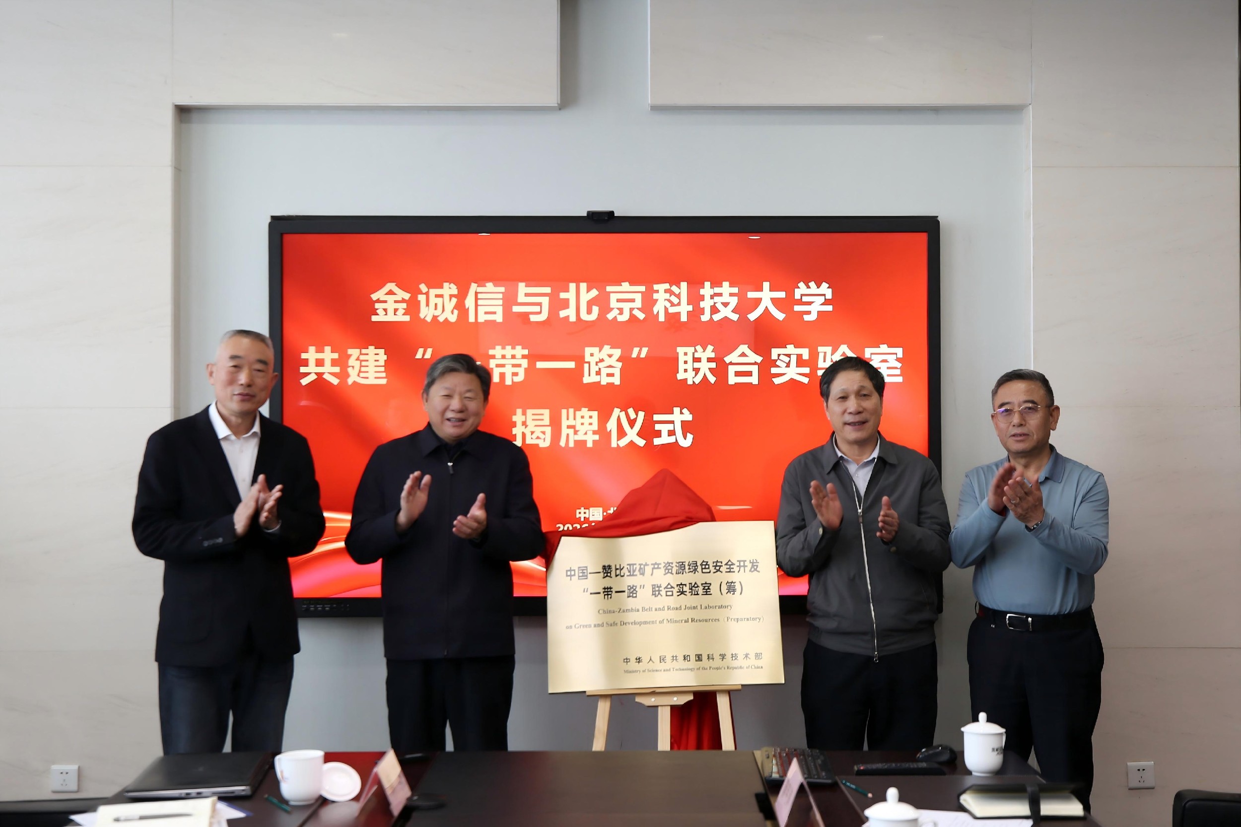 jdb电子游戏(中国)官方网站